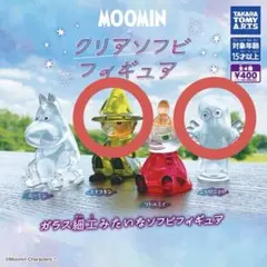 ムーミン クリアソフビフィギュア スナフキン ニョロニョロ