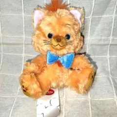ディズニー　おしゃれキャットマリー　トゥールーズ　ぬいぐるみ