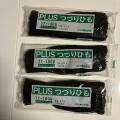 Item thumbnail for item 0468cb33-a6f4-4e96-8f7e-d8f546262879