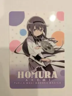 魔法少女まどか☆マギカ　メモリアルカードコレクション　ほむら