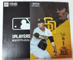 【フラットガシャポン】MLBクリアファイルコレクション 松井裕樹