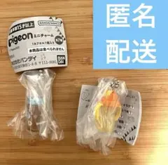 ピジョン　ガチャ　哺乳瓶