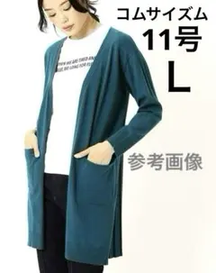 Item thumbnail for item e1853c0b-0ea2-4687-8a76-16d589e25f4e