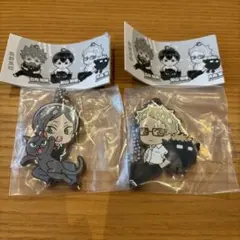 ハイキュー　でふぉラバ　月島蛍、灰羽リエーフ2個セット