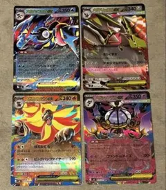 ポケモンカード メガシンカex 4枚セット - メルカリ