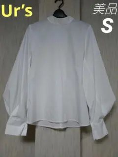 ユアーズ シャツ