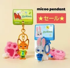 ⭐️sale⭐️ズートピア　肉球アイス　マスコットキーホルダー　ニック&ジュディ