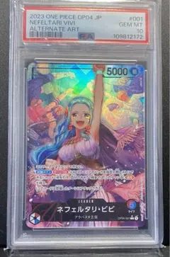 PSA10 ネフェルタリ・ビビ リーダー パラレル ワンピースカード - メルカリ