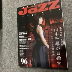 Item thumbnail for item 49aa254d-af69-4877-b692-f08121d323f2