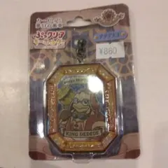 夢幻の歯車　ぷっクリア　キーホルダー デデデ大王　１個　カービィ