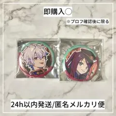 にじさんじ 秋缶 葛葉 セット