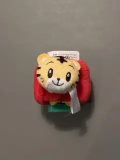 しまじろう お顔がひょっこり吸水リストバンド