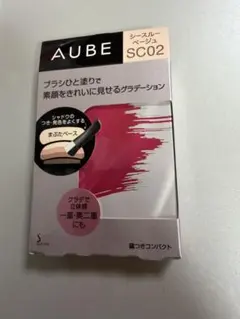 花王 ソフィーナ オーブ ブラシひと塗りシャドウN SC02 シースルーベージ…のサムネイル