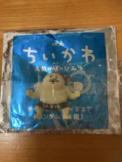 映画ちいかわ 人魚の島のひみつ　入場者特典　島二郎