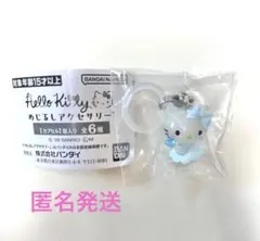 ハローキティ　めじるしアクセサリー　天使ver