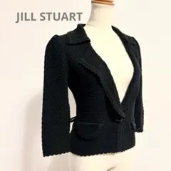 JILL STUART ジルスチュアート サマーニットジャケット 黒のサムネイル