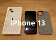 Apple iPhone 13 本体 スターライト holdit ケース付き Apple iPhone 13 本体 スターライト holdit ケース付き - メルカリ