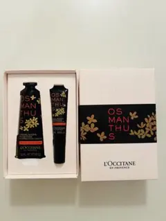 【新品未使用】オスマンサス ハンドクリーム&ネイルオイルセット