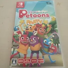 Switch ペトゥーンパーティー