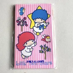 Item thumbnail for item b0273aa7-a8b4-4f6c-99b9-98e1995e7c9d