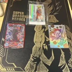 ドラゴンボールヒーローズまとめ売り