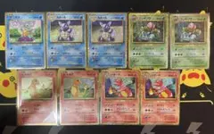 ポケモンカード クラシック 御三家 コイキング 進化ライン 8枚セット