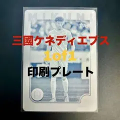 Item thumbnail for item b860892a-0c3f-4328-bfb9-7e0247607e5f