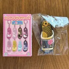 サンリオ ミニサンダルチャーム シークレット マイメロディー - メルカリ