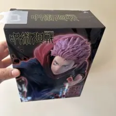 呪術廻戦　虎杖悠仁　釘崎野薔薇　Jutsu Kaisen Figure Set