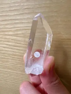 レムリアンシードクリスタルスターシード水晶アセンションアセンデッドマスターテロス