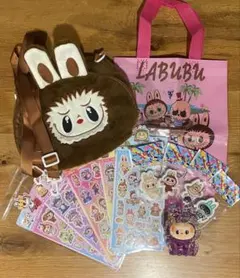【ラブブ】ショルダーバッグ キラキラシール 消しゴム etc.. 12点セット