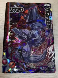 クロスブレイド ゲームカード