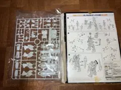 1/200 ガンダムtr-1 ヘイズル改 付録キット ガンプラ 説明書有り