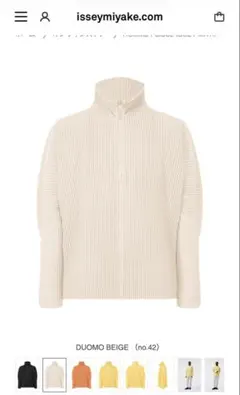 Item thumbnail for item 021de70e-b8fb-4926-9e06-2f798c099a9c