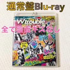 【通常盤Blu-ray】ジャニーズWEST『W trouble』　　s2525f