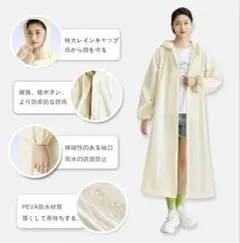 Item thumbnail for item 1a57363b-f491-44a4-ad73-88e071eceacc