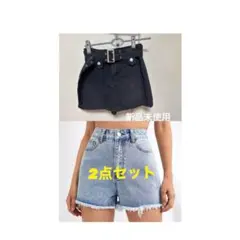 スカートキュロットパンツ ショートパンツ まとめ売り