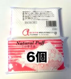 ケビン様 リクエスト 4点 まとめ商品