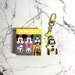 新品、未使用！ディズニーシークレットチャーム　グーフィー