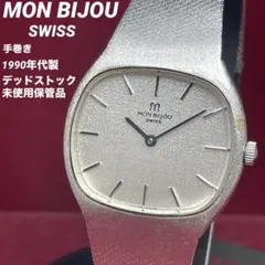 Item thumbnail for item 9ecfff43-33cd-473d-af49-d4c0100c9147