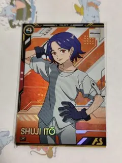 アーセナルベース　シュウジ　イトウ　ブースター　殲滅　ジークアクス