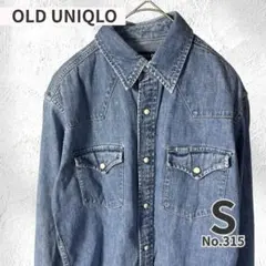 OLD UNIQLO デニムシャツ 長袖 ウエスタン S インディゴ 古着