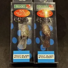 ロデオクラフト モカDRSS オリカラ 1091カラー エリアトラウト - メルカリ
