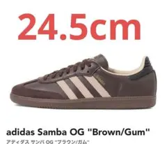 adidas SAMBA OG UR 新品未使用 24.0cm ダークブラウン - メルカリ