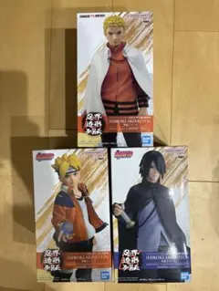 NARUTO BORUTO フィギュア 3体セット ナルト サスケ ボルト