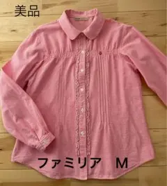 極美品 Ｍ（160cm）【ファミリアfdash】長袖ブラウス可愛いシャツ