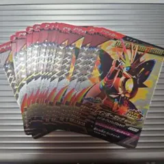 ラッカゴスペル ゴスペル オリオティスジャッジ max ドラゴンズハイ