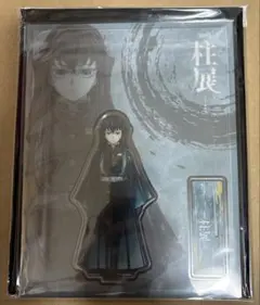 鬼滅の刃 柱展 キービジュアル アクリルスタンド 時透無一郎