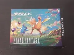 2026年最新】バンドル mtgの人気アイテム - メルカリ