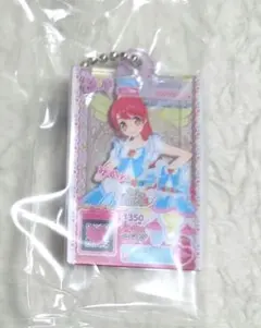 アイカツ プリパラ ガチャ だれでもアクリルチャーム1 白玉みかん